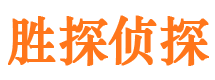 市北外遇调查取证